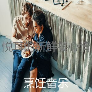 一尘不染新鲜餐印象数