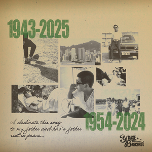 言い忘れていたけど