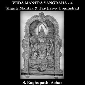 Shiksha Valli (Taittiriya Upanishad)