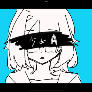 少女A