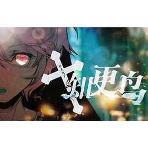 谁杀死了知更鸟？（中英版）