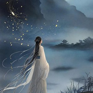 晚舟归渡｜江路安（古风纯音）