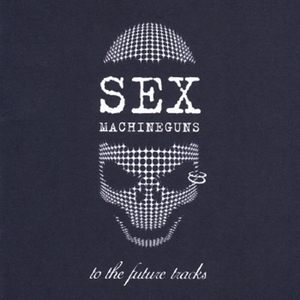 オレンジジュース