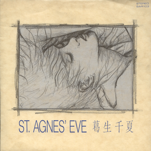 The Eve of St. Agnes