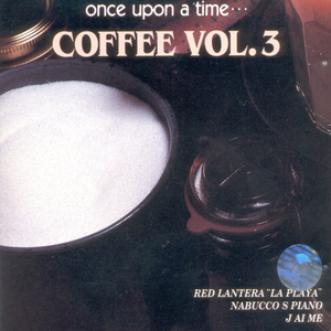 Lamour Te Ressemble (사랑은 당신처럼)