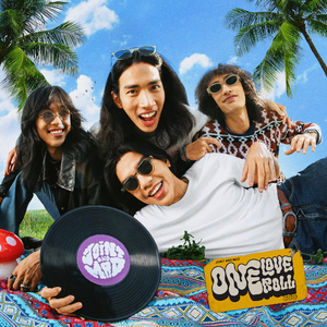 เพื่อชีวิตใคร