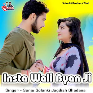 Insta Wali Byan Ji