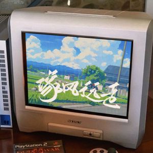 像风远走（女声版）