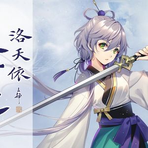 中国制造日-天行健【O2O偶像男团·5P燃爆】（O2O偶像男团 / 朱强 / yojisheaven / T-Tone_小T / 温浔云 remix）