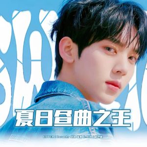 sweat（超绝男女混唱）