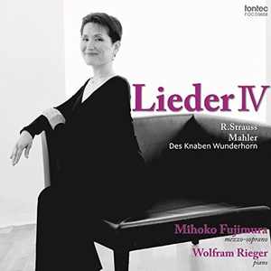 マーラー：無駄な努力 (「少年の魔法の角笛」より)