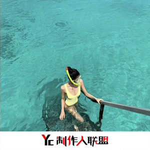 爱情禁区(抖音完整版)