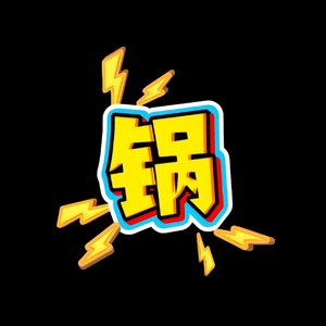 曾经我为你唱首歌.wav