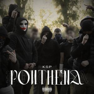 POUTHENA