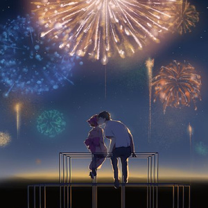 ちゅう