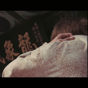 4MaG（Prod.Bvlloon）