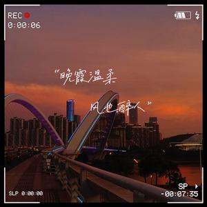 古巨基-爆了（NanNingDJXH remix）