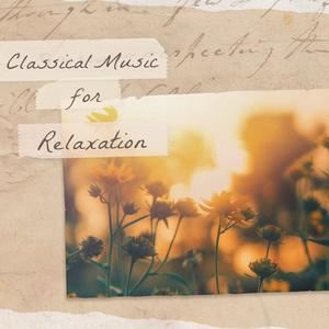 巴哈: 郭德堡变奏曲