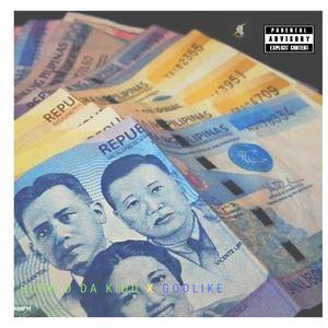 Peso (feat. Sour D Da Kidd, King Dank, Tru-Barz & Nizzy Nate)