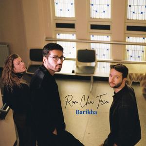 Oesters Van Naam Kee