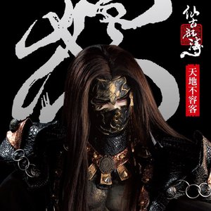 【闽】万千花蕊慈母悲哀