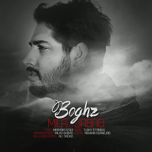 Boghz