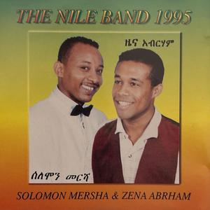ስለሞን መርሻ Habeshwa