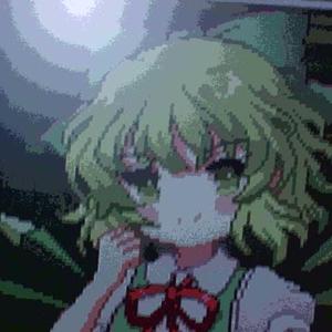 Yume