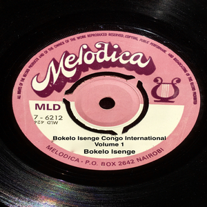 Muasi Ya Mibali Pt 2