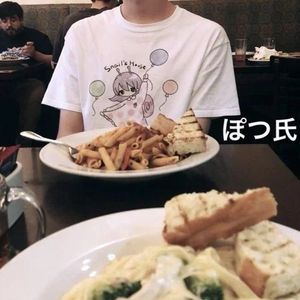 there will never be another you