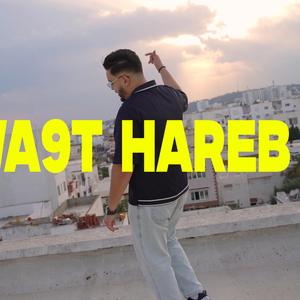 Wa9t Hareb
