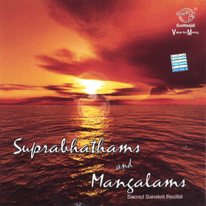 Sanaischara Mangalam