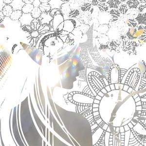 crosses (feat. Yeti Gamble)