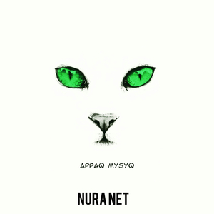 Appaq Mysyq (feat. Darkwind)