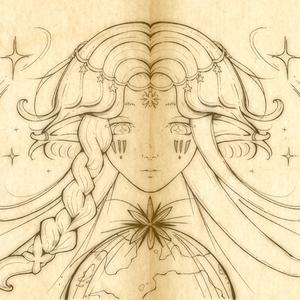 Yule Song