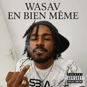 En bien même