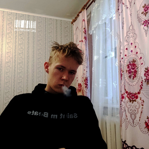 Я Богаче