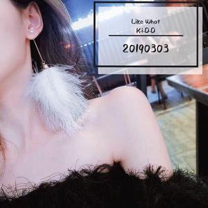 Like What （Prod.by WesKoo）