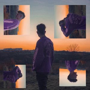 bajo el mismo cielo //