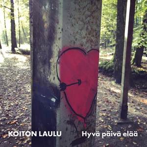 Sorrettu ääni V Merille lahteva