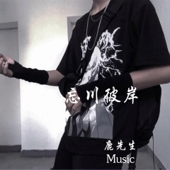 你妈爱吃鸡蛋黄 你爸爱吃猪大肠