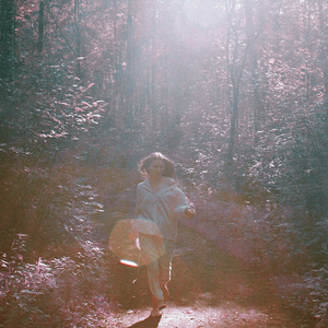 Время пришло