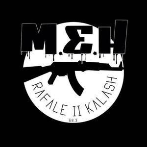 Bangbangflow #3 "la routine"