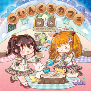 Welcome to Sylvan Cafe