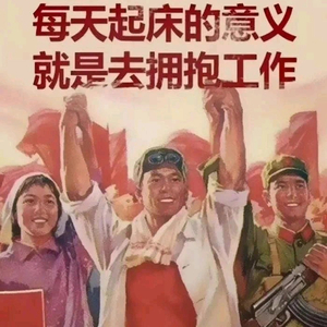 抽象病-Prod Jianastic.X