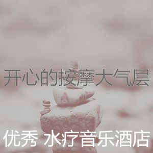 微妙的假期心情