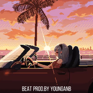 叙事 Boombap Type Beat “美丽城堡”