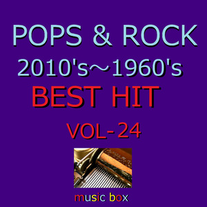 トップ・オブ・ザ・ワールド （オルゴール）