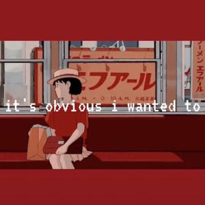 还没遇见的女孩