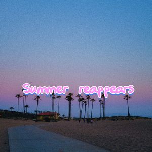 夏日橙光